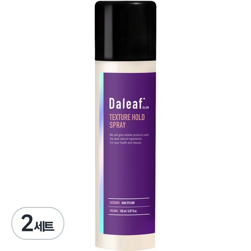 달리프 글램 텍스처 홀드 스프레이, 150ml, 2개