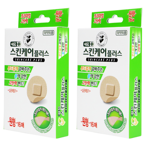 네오 스킨케어플러스 생활방수 고탄력 상처밴드, 16개입, 2개