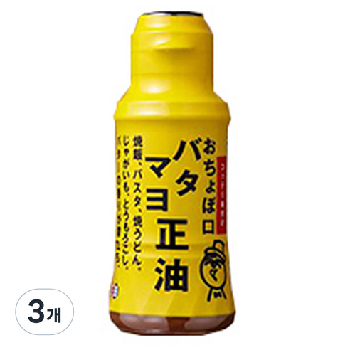 버터 마요 소유, 150ml, 3개