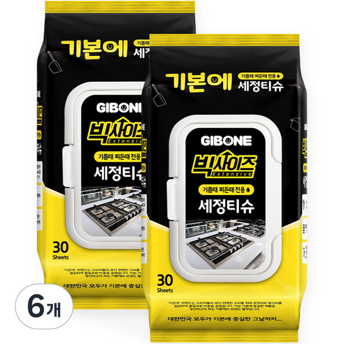 기본에 빅사이즈 기름때 찌든때 전용 세정티슈 30p, 6개