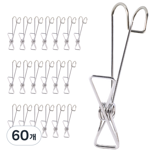 리빙홈디테일 다용도 후크 집게 대형 2.0cm, 실버, 60개