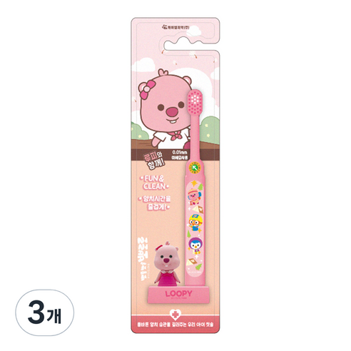 뽀로로 스탠딩 유아 칫솔, 3개, 1개입, 루피