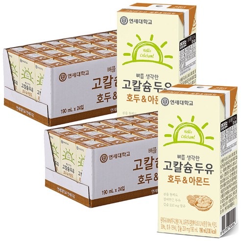 연세우유 뼈를 생각한 고칼슘 두유 호두 & 아몬드, 190ml, 48개입