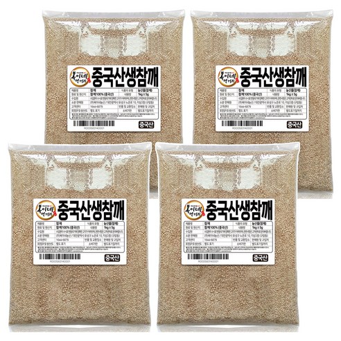 복이네먹거리 중국산 생참깨, 1kg, 4개