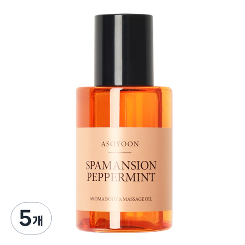 아소윤 스파맨션 아로마 바디 마사지 오일 페퍼민트, 5개, 100ml