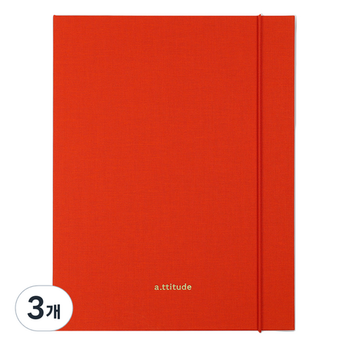 페이퍼리안 애티튜드 A5 6공 바인더, 3개, 버밀리언