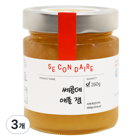 쎄콩데 애플 잼, 260g, 3개