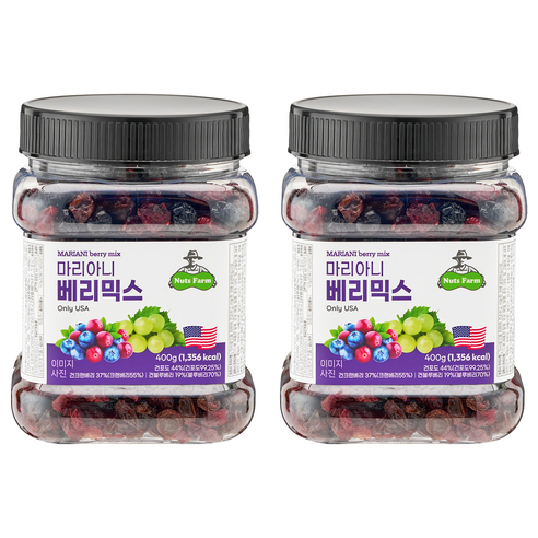 넛츠팜 마리아니 베리믹스, 400g, 2개