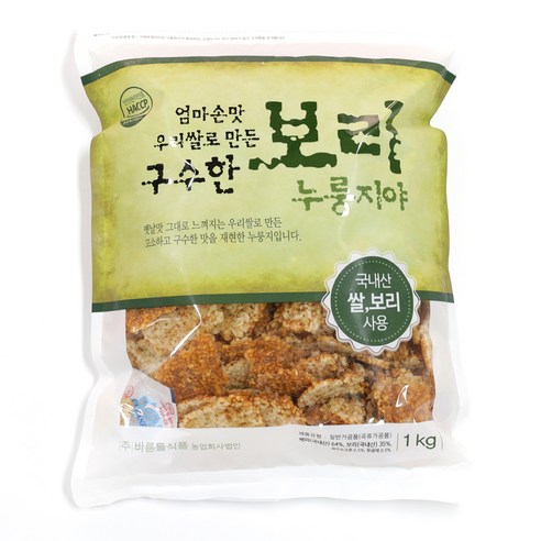 엄마손맛 우리쌀로 만든 구수한 보리누룽지야, 1kg, 3개