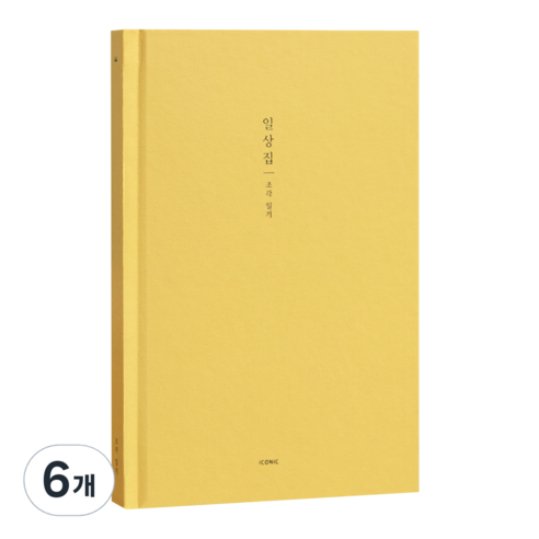 아이코닉 일상집 조각일기 감정일기장, 02 Banana, 6개