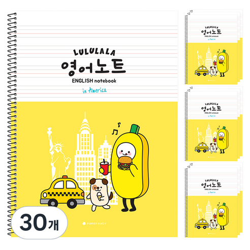 포포팬시 룰루랄라 초등학생 영어노트, 옐로우, 30개