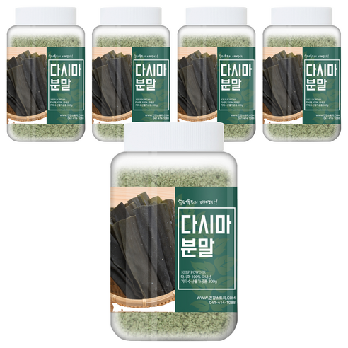 건강스토리 국내산 다시마 가루, 300g, 5개