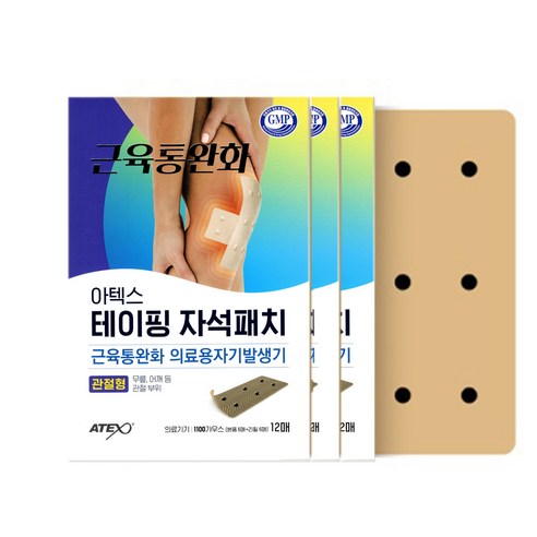 아텍스 테이핑 자석패치 관절형, 12개입, 3개