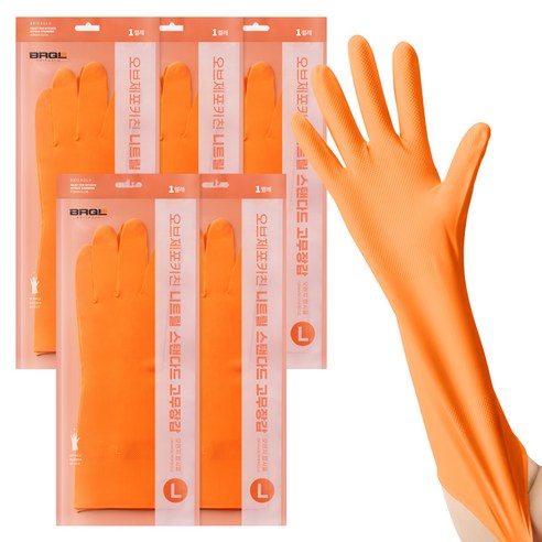브릭글로 안찢어지는 니트릴 고무장갑 오브제포키친, 오렌지팝시클, 대(L), 5세트