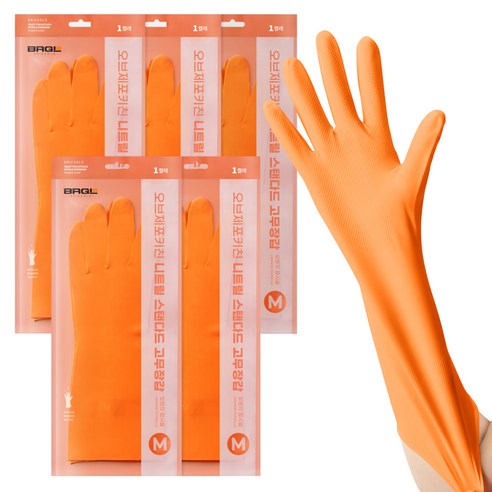 브릭글로 안찢어지는 니트릴 고무장갑 오브제포키친, 오렌지팝시클, 중(M), 5세트