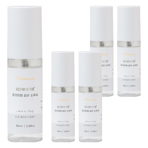 엄마랑아기랑 프리미엄 살균 소독제, 50ml, 5개