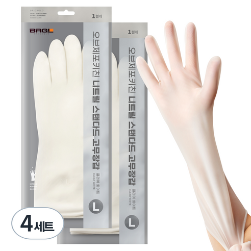 브릭글로 안찢어지는 니트릴 고무장갑 오브제포키친, 클리어화이트, 대(L), 4세트