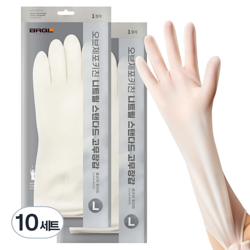 브릭글로 안찢어지는 니트릴 고무장갑 오브제포키친, 클리어화이트, 대(L), 10세트