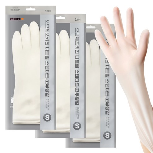 브릭글로 안찢어지는 니트릴 고무장갑 오브제포키친, 클리어화이트, 소(S), 3세트