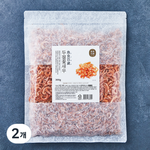 어식백세 두절 꽃새우, 300g, 2개