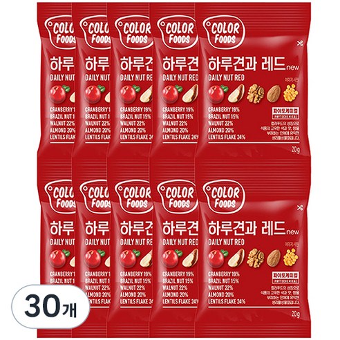 하루견과 레드 10p, 20g, 30개