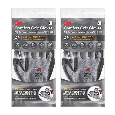 쓰리엠 컴포트 그립 글로브 에어 안전장갑, 2개