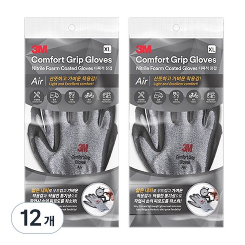 쓰리엠 컴포트 그립 글로브 에어 안전장갑, 12개