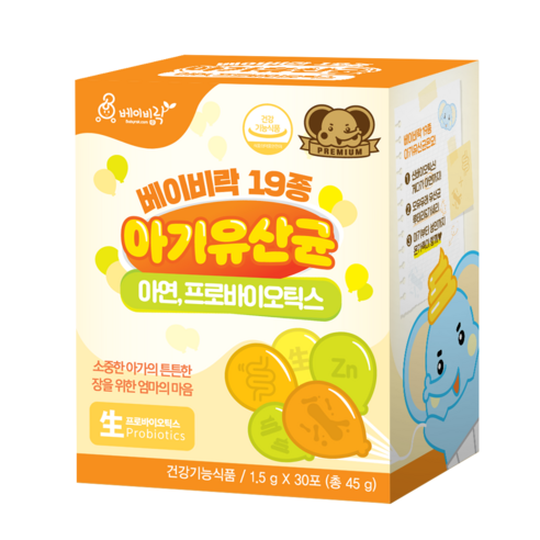 베이비락 19종 아기유산균, 45g, 1개