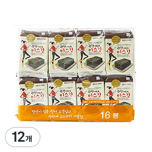 광천 재래 미스김, 64g, 12개