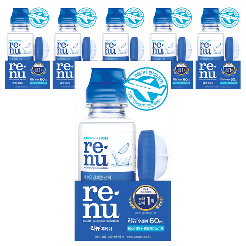 리뉴 후레쉬 여행용팩 렌즈 세정액 60ml + 렌즈 케이스 세트, 6세트