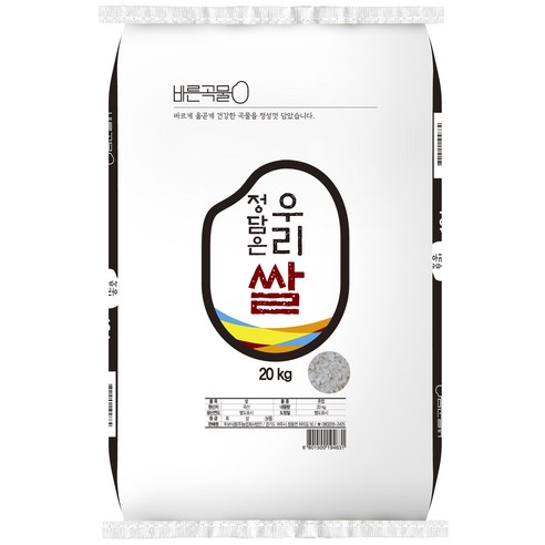 바른곡물 정담은 우리쌀, 1개, 20kg