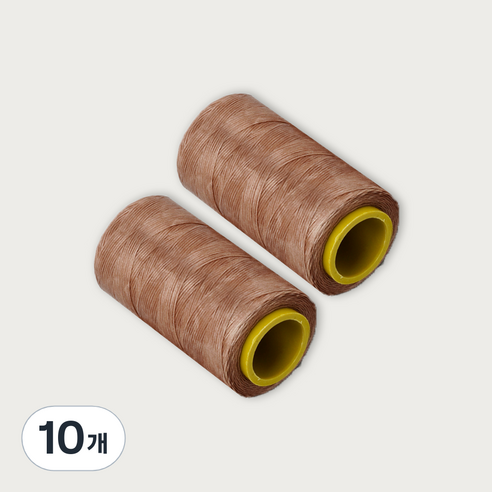 가죽공예 왁스실 초사용 1mm x 220m, 라이트브라운, 10개