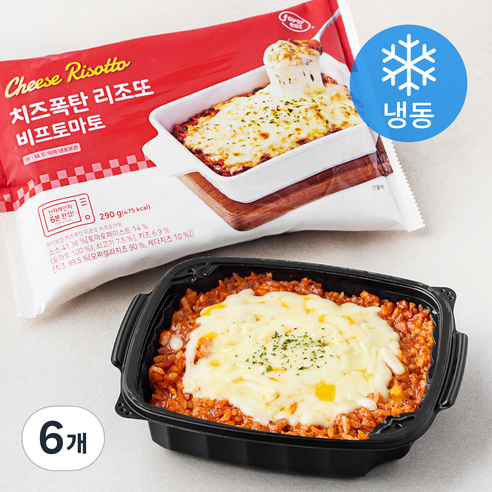 페이보잇 치즈폭탄 리조또 비프토마토 (냉동), 290g, 6개