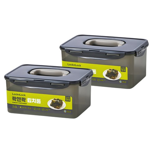 락앤락 김치통 카키, 3.6L, 2개