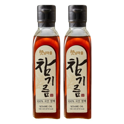 햇님마을 참기름 100% 국산, 180ml, 2개