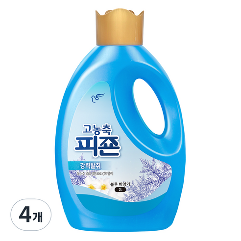 피죤 고농축 오리지널 섬유유연제 블루비앙카 본품, 2L, 4개