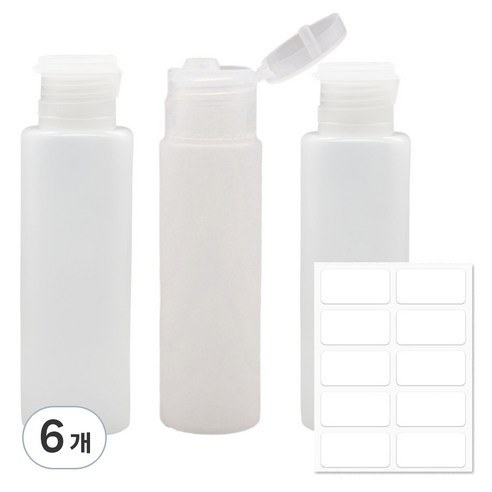 비타벨로 여행용 크림 로션 공병 100ml, 6개