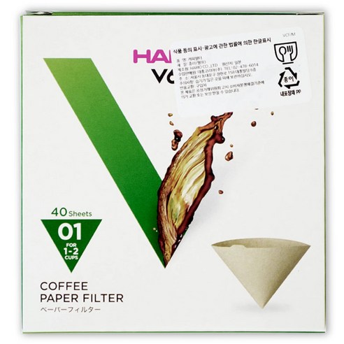 廚具 咖啡用品 滴頭 濾紙 咖啡濾紙 咖啡濾紙 咖啡濾紙 咖啡紙過濾器 滴漏咖啡 荷蘭咖啡