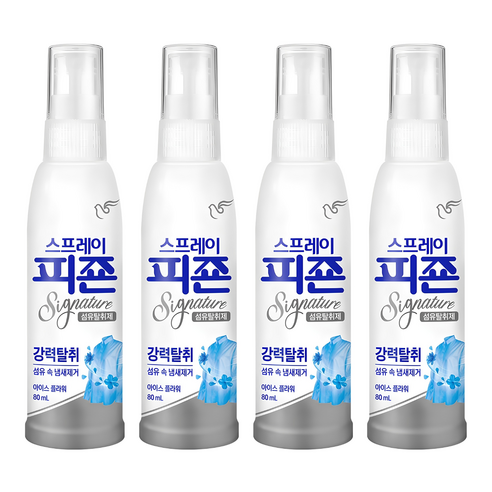 피죤 스프레이 시그니처 섬유탈취제 본품, 80ml, 4개