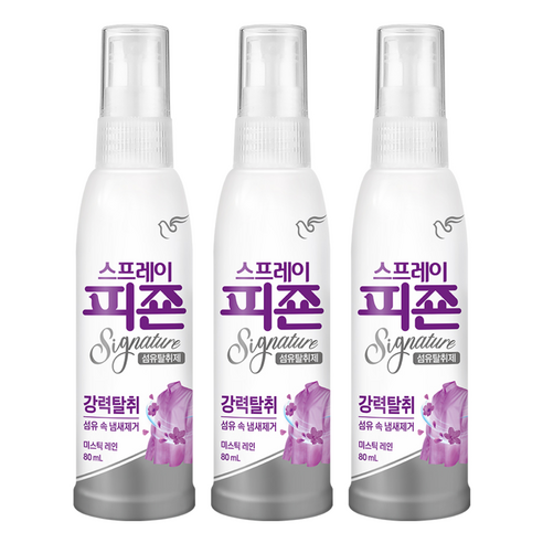 피죤 스프레이 시그니처 섬유탈취제 미스틱 레인 본품, 80ml, 3개
