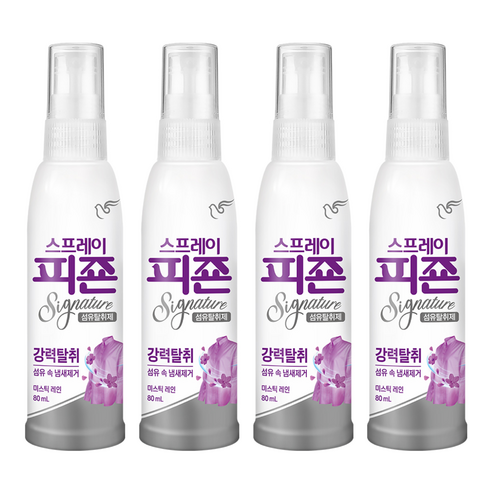 피죤 스프레이 시그니처 섬유탈취제 미스틱 레인 본품, 80ml, 4개