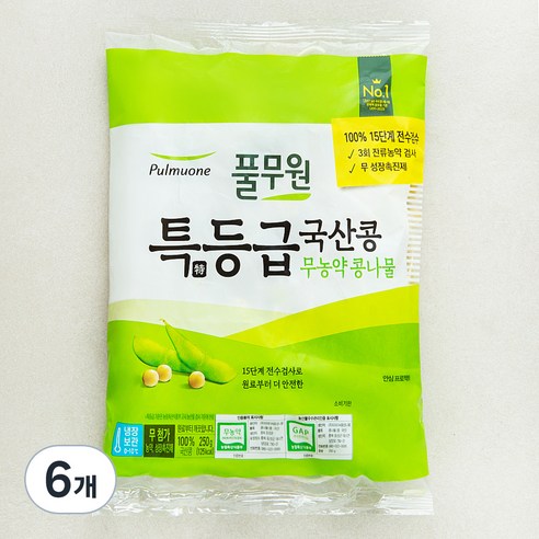 풀무원 특등급 국내산콩 무농약 인증 콩나물, 250g, 6개