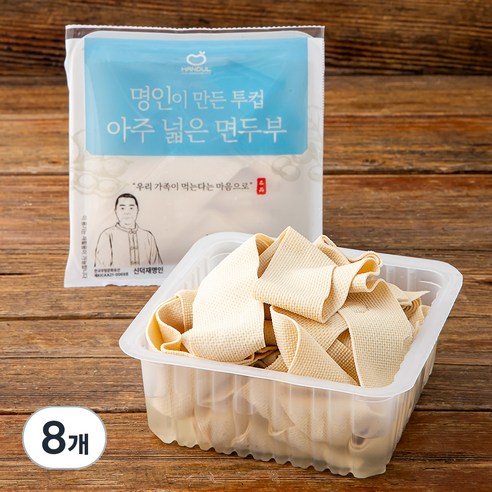 한둘 명인이 만든 투컵 아주 넓은 면두부, 200g, 8개