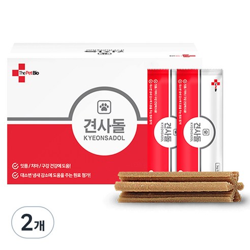 반려견의 건강한 미소와 신선한 숨결을 위한 견사돌 덴탈껌
