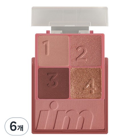 아임미미 멀티 큐브 7.7g, 04 글램 로즈, 6개