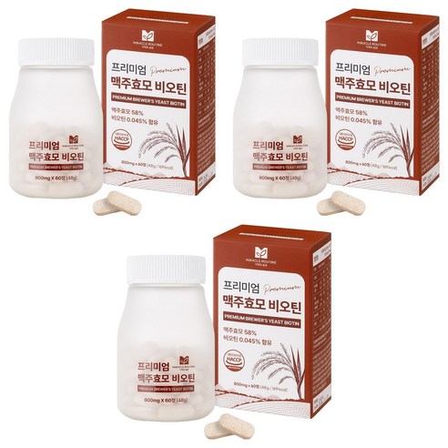 미라클루틴 프리미엄 맥주 효모 비오틴 48g, 3개, 60정