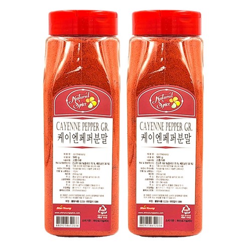 내츄럴스파이스 케이엔 페퍼분말, 500g, 2개