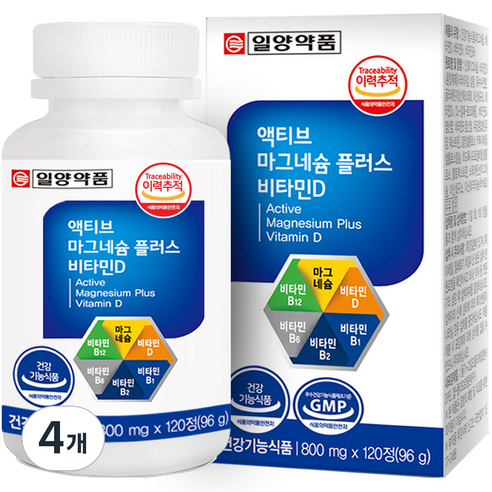 일양약품 액티브 마그네슘 플러스 비타민D 96g, 120정, 4개