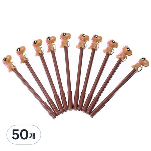 파티팡 캐릭터볼펜 공룡 0.5mm, 브라운, 50개