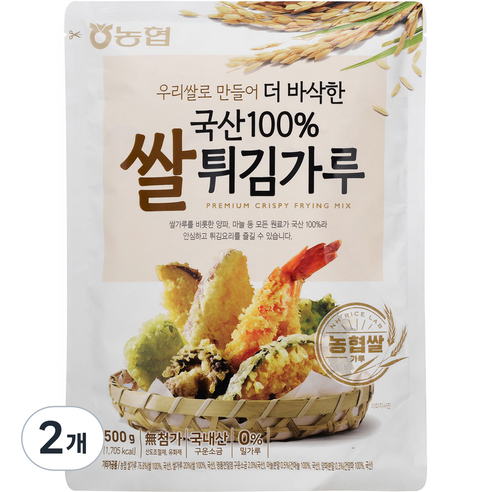 농협 쌀튀김가루, 2개, 500g